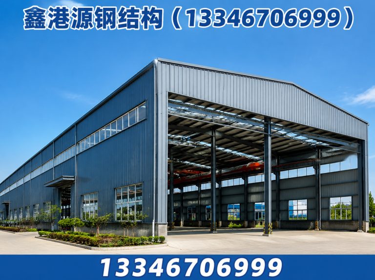 河南钢结构安装展示图
